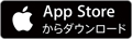 キャリシー：App Storeからダウンロード
