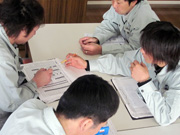 1.受注